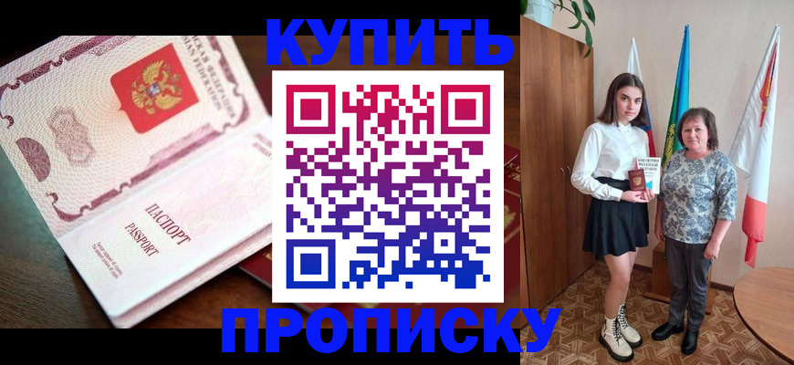 форма 3 в Тырныаузе